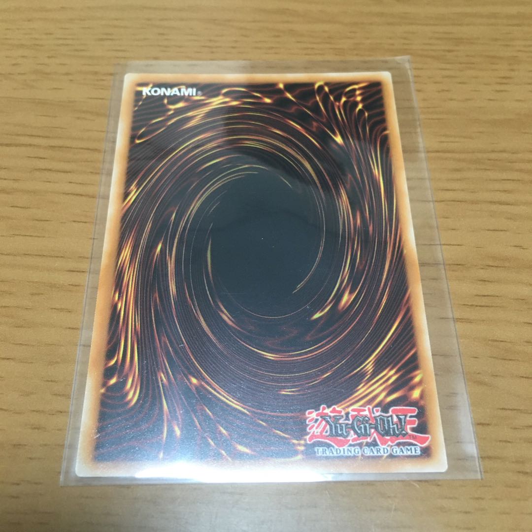 V・HERO　インクリース　英語版　ウルトラ