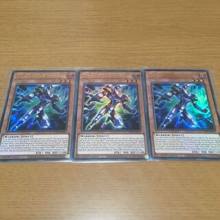 V・HERO　インクリース　英語版　ウルトラ　3枚セット