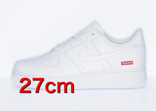 Air Riryoku1 Supreme 27cm