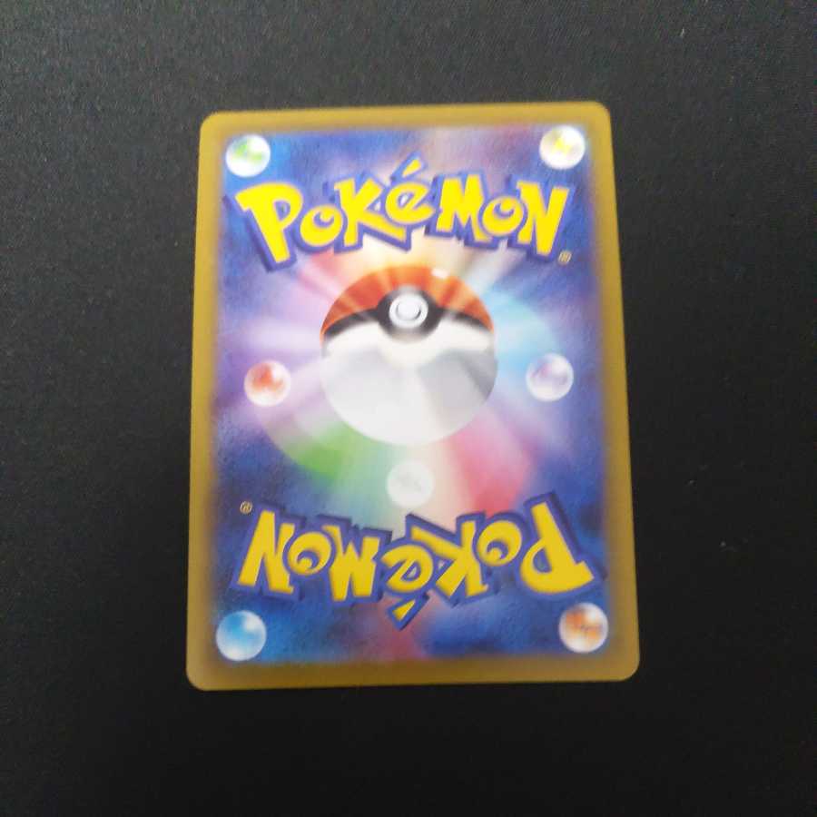 Glittering Gardevoir K