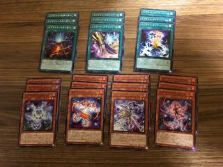 Yu-Gi-Oh! Card Sprite Set