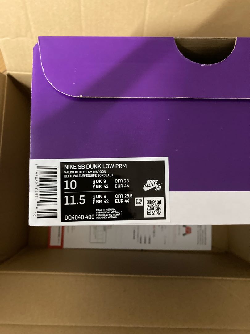 NIKE SB DUNK 28 28cm