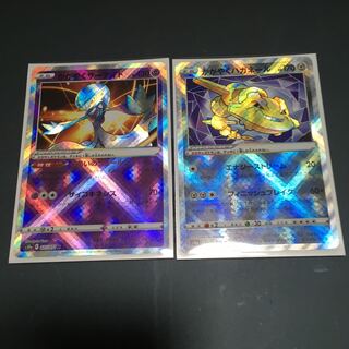 ★かがやくサーナイト＆バガネール★