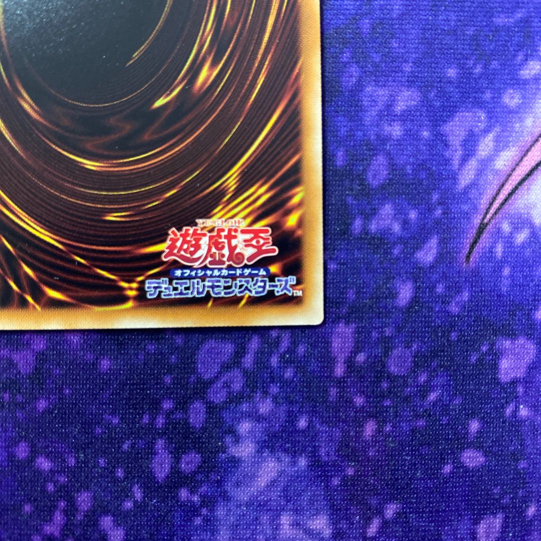 [Through 5/31] Yu-Gi-Oh! Ten Thousand Dragon (Japanese Edition), Good Coordinates