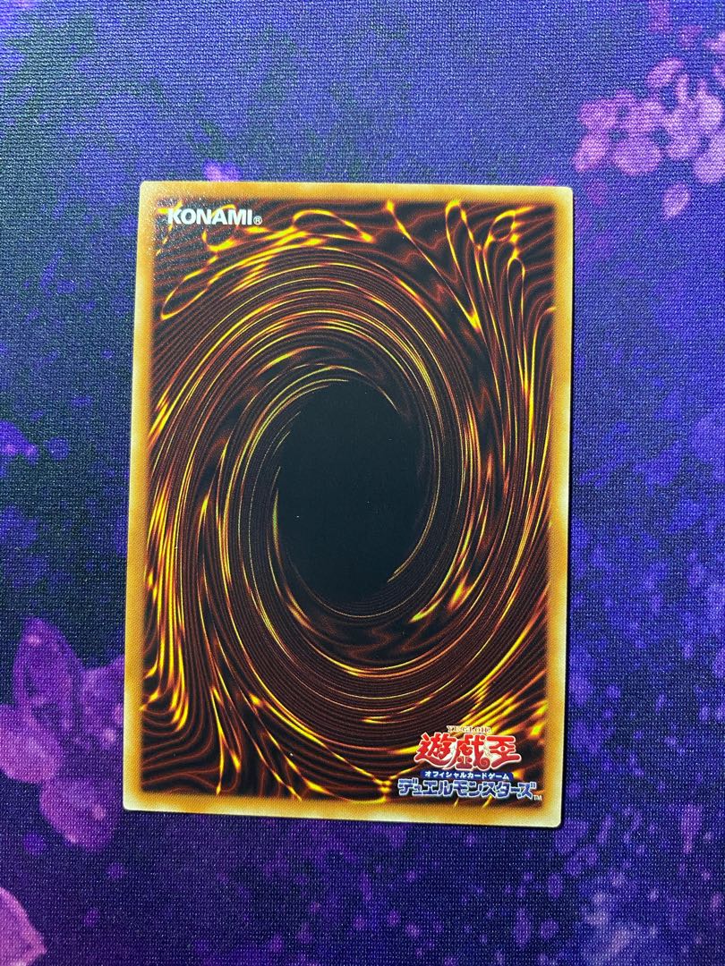[Through 5/31] Yu-Gi-Oh! Ten Thousand Dragon (Japanese Edition), Good Coordinates