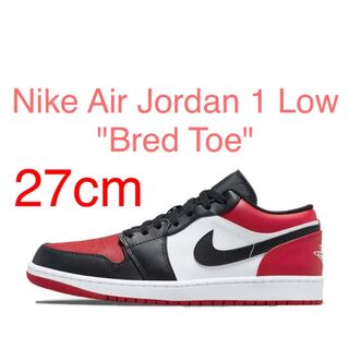 Nike Air Jordan1 Nike Air Jordan 1 Bred Toe 27 27cm