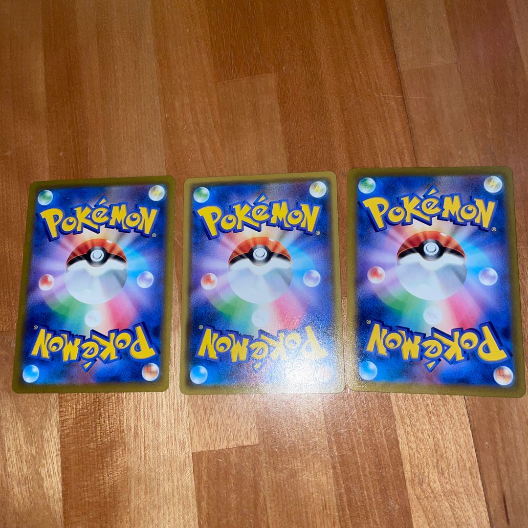 Inteleon (R specs) Uraku Kousaku Quick Shooter