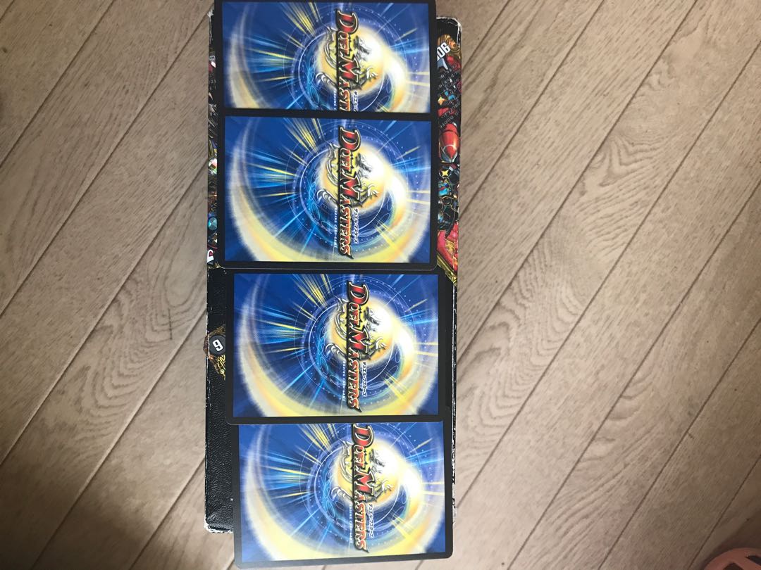 イワシン4枚 微キズあり