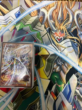 Exclusive Do Not Buy By Mistake Van Beethoven Playmat & Sleeve