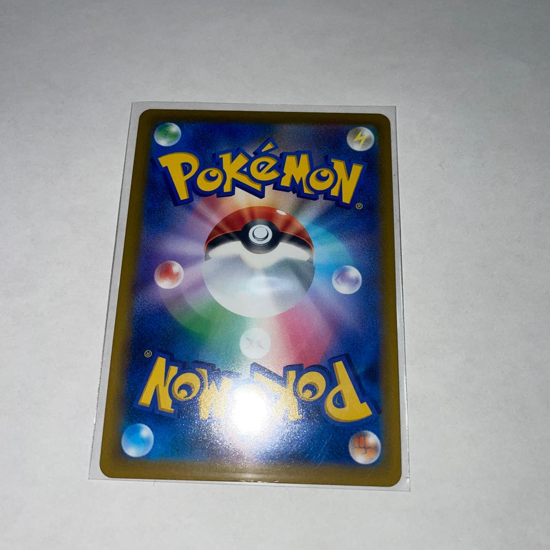 Cheren's attentiveness HR