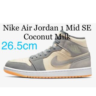 Nike Air Jordan1 Mid Nike Air Jordan1 Grey 265 26.5cm