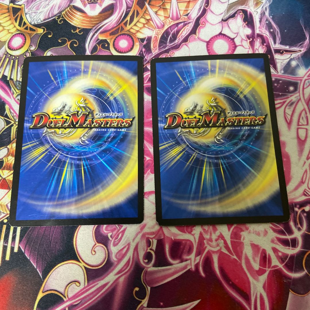 センジュスプラッシュ 1枚