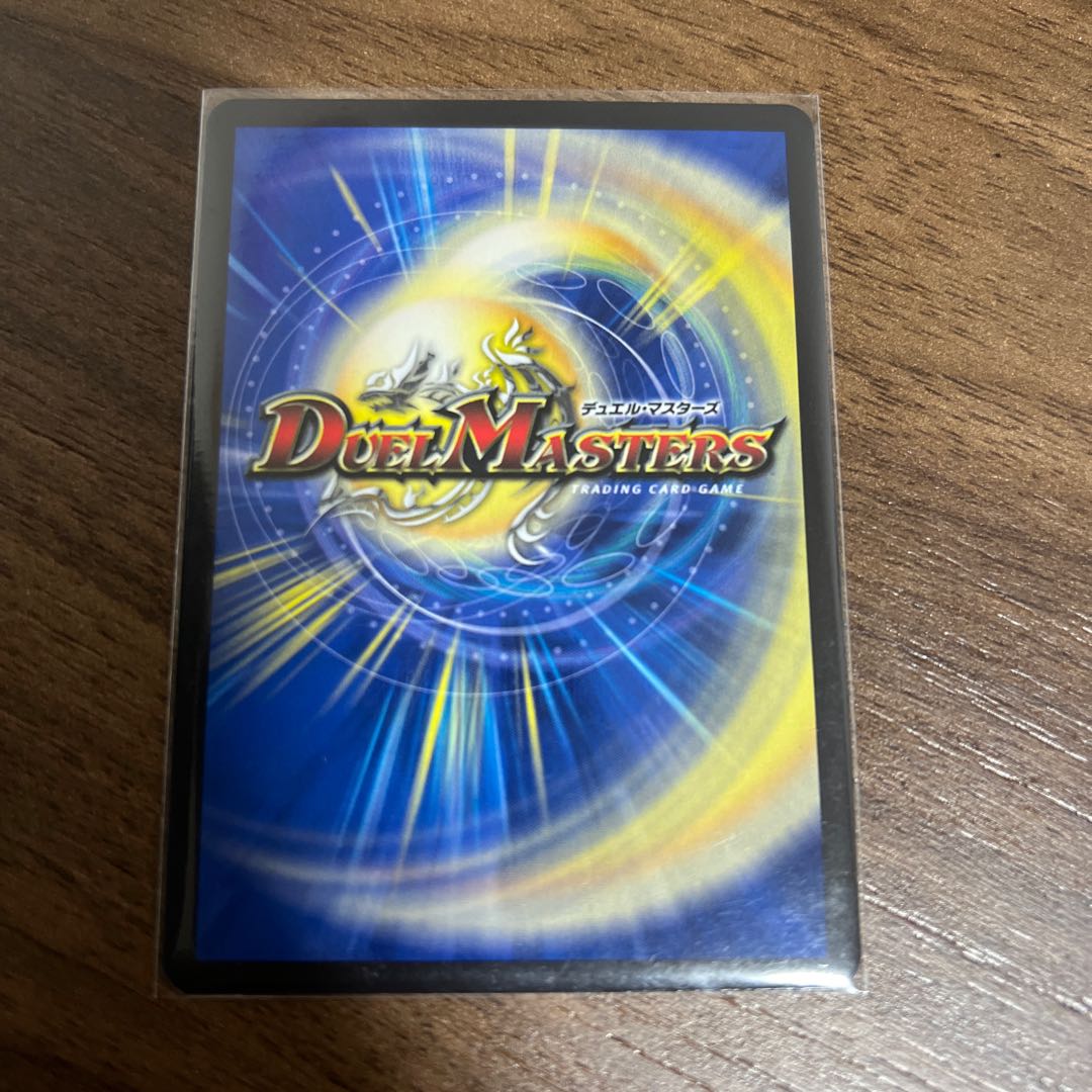 Roaring Restructer Revolution Red Gila Xorn (20th Silver Treasure) SR