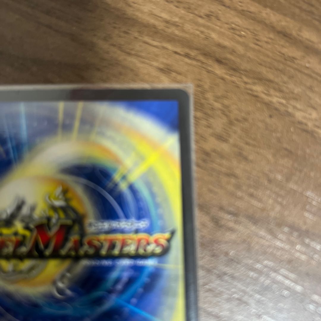 Roaring Restructer Revolution Red Gila Xorn (20th Silver Treasure) SR