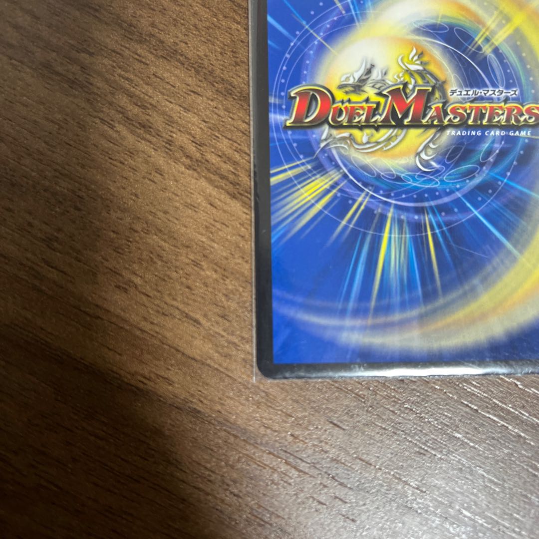 Roaring Restructer Revolution Red Gila Xorn (20th Silver Treasure) SR