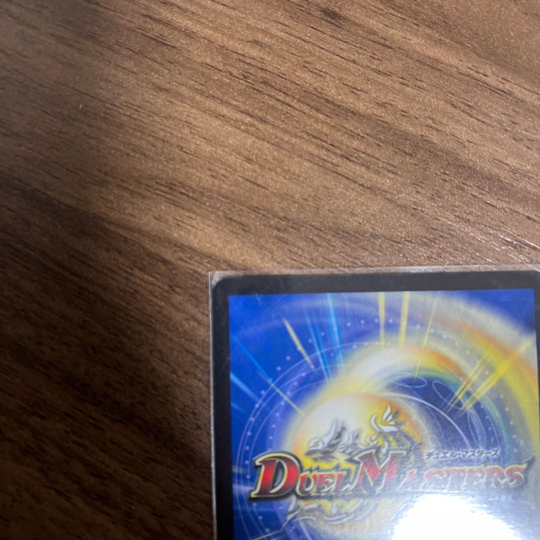 Roaring Restructer Revolution Red Gila Xorn (20th Silver Treasure) SR