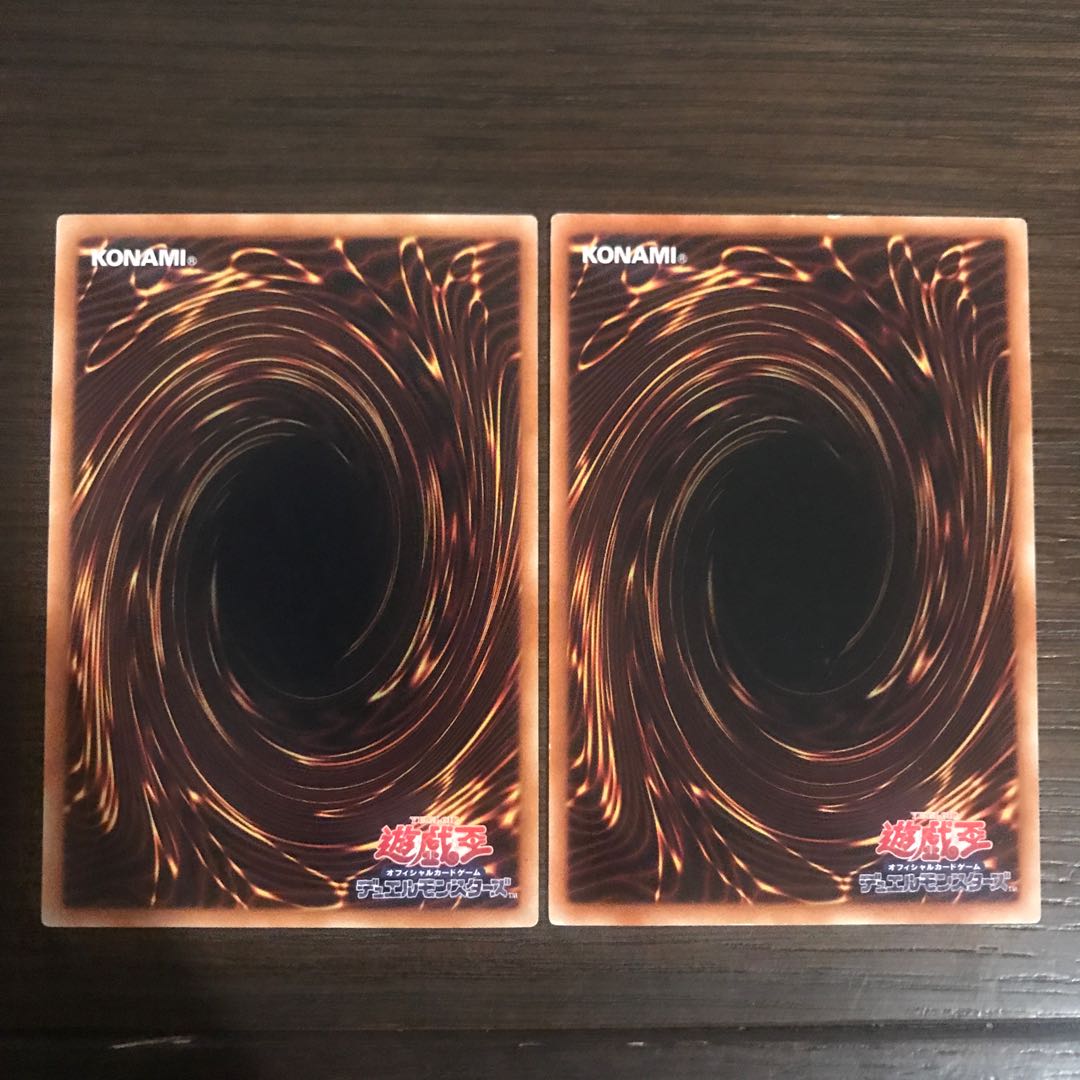 Deck Devastation Virus