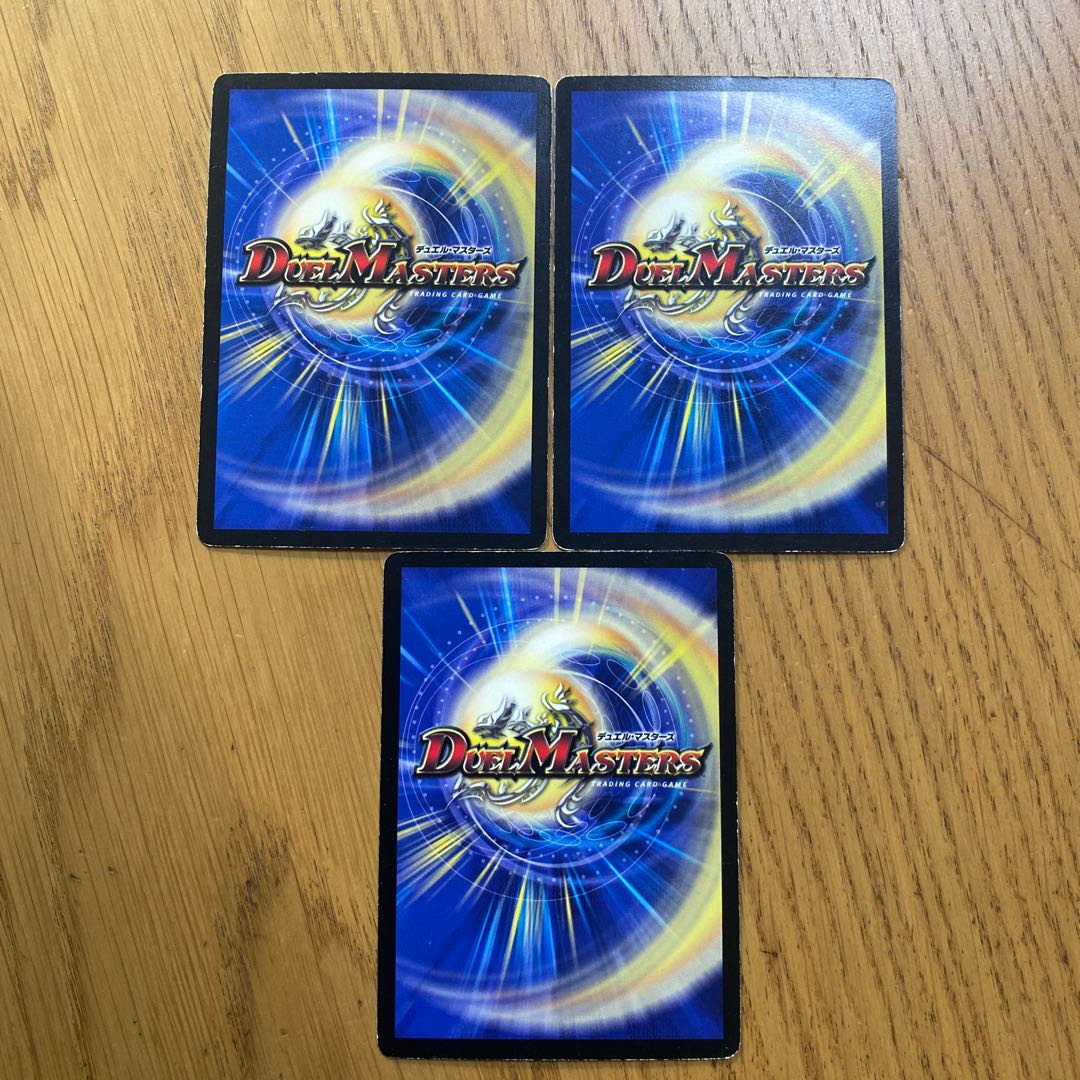 幸運の精霊ファイブスター