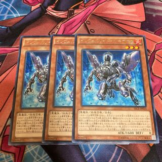 インフェルノイド・ルキフグス　レア　3枚特価品