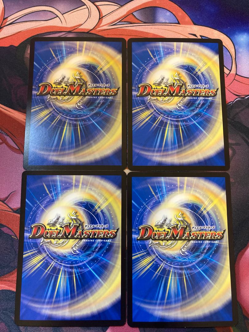 Romanesque Sacred Demon Seal