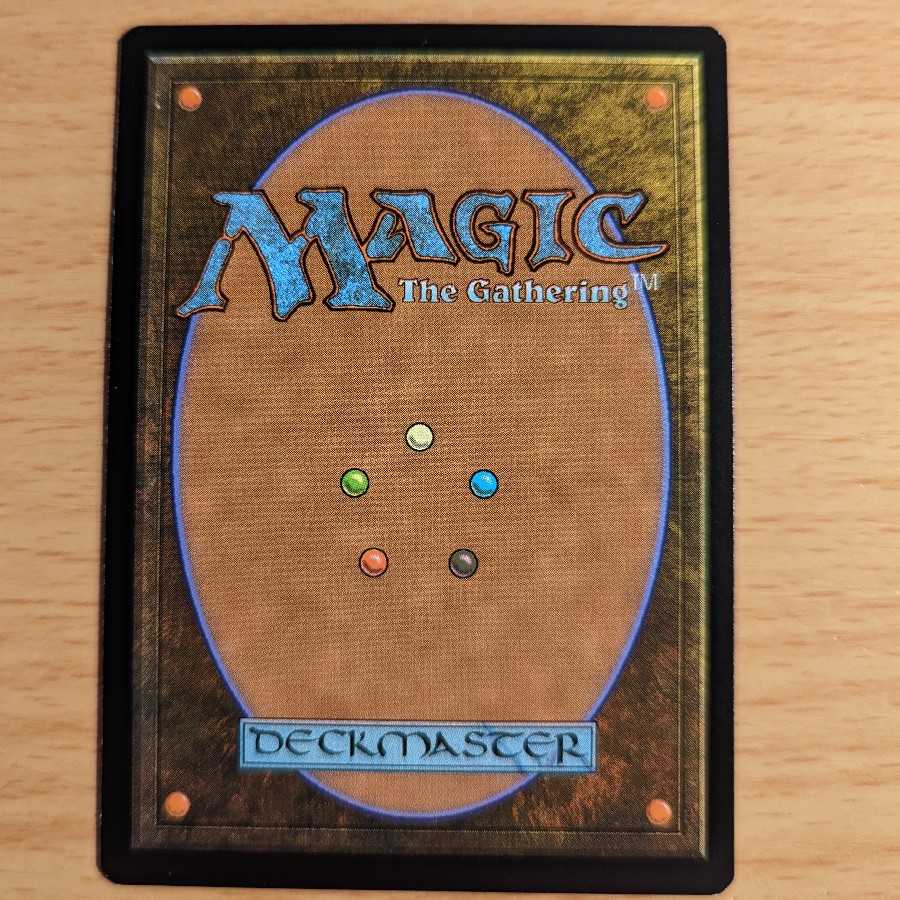 ヒデポニ様専用　変わり谷/Mutavault