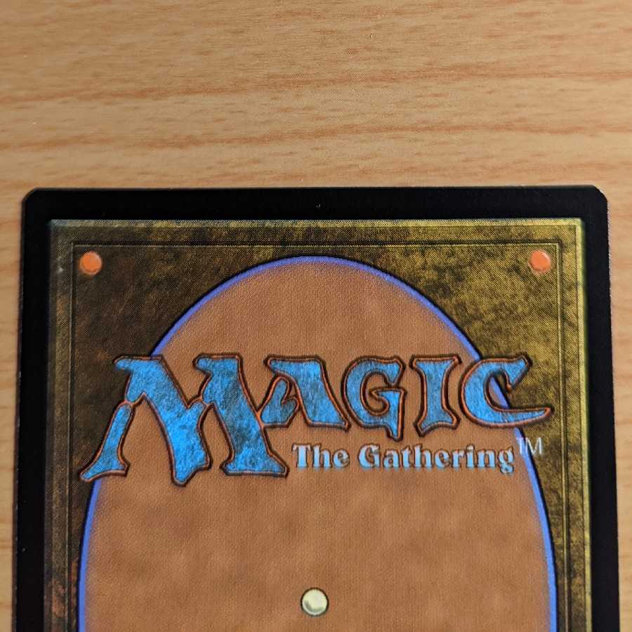 ヒデポニ様専用　変わり谷/Mutavault