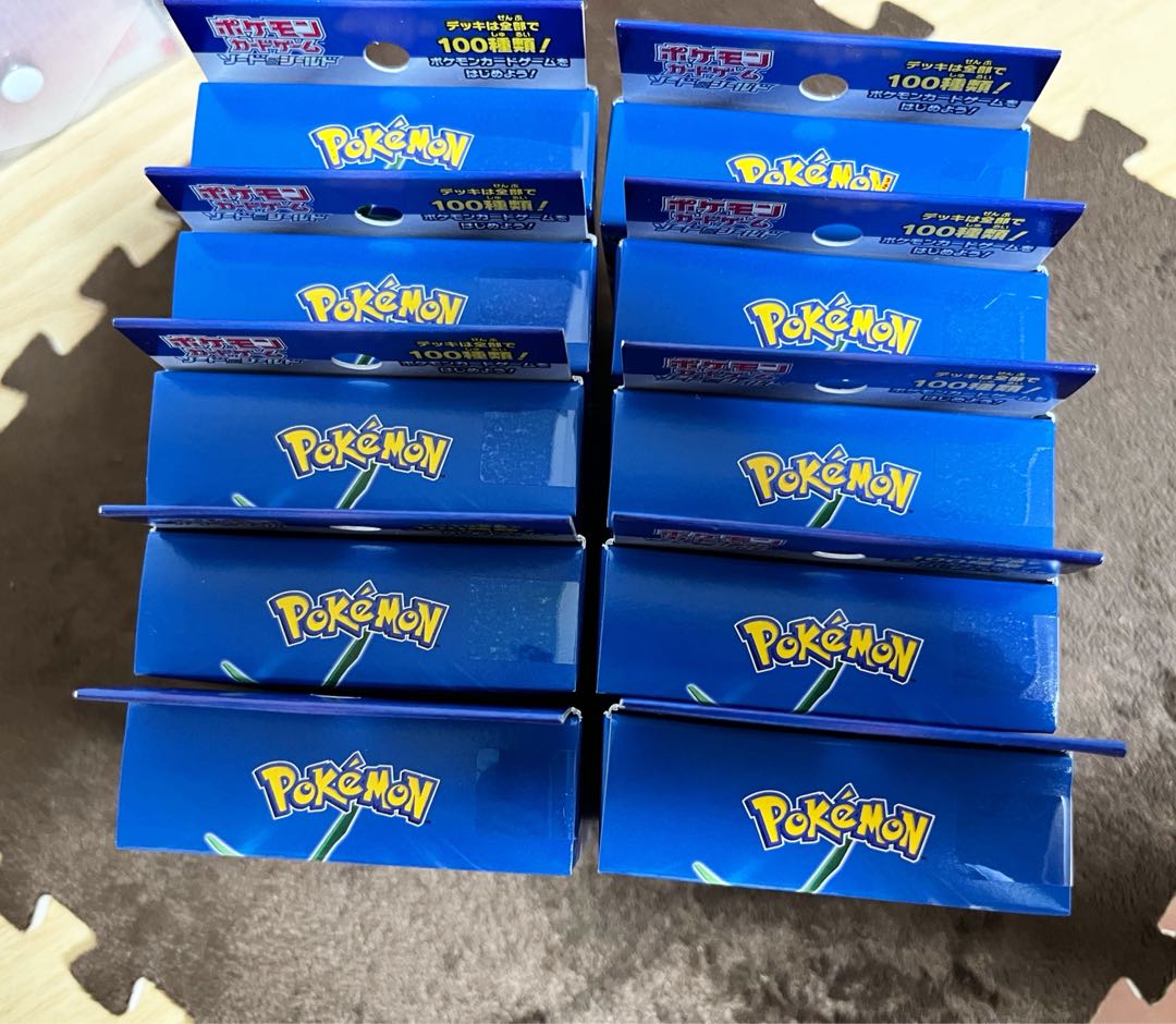 未開封BOX スタートデッキ100 10box