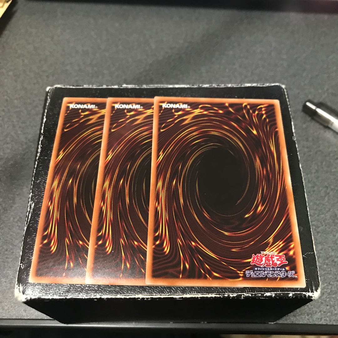 3 large Fortress Whale ultra-rare