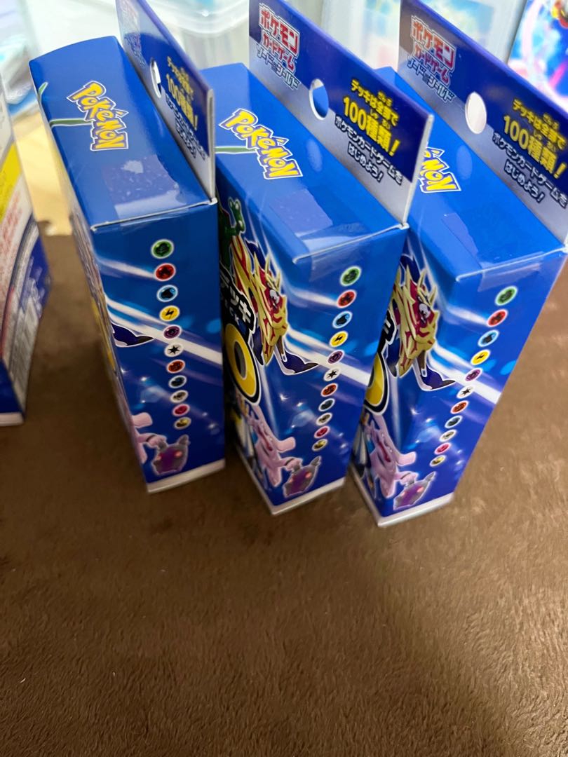 Unopened Box Start Deck 100, set of 6