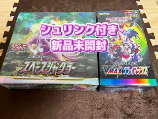 未開封BOX スペースジャグラー　vmaxクライマックス　2BOX