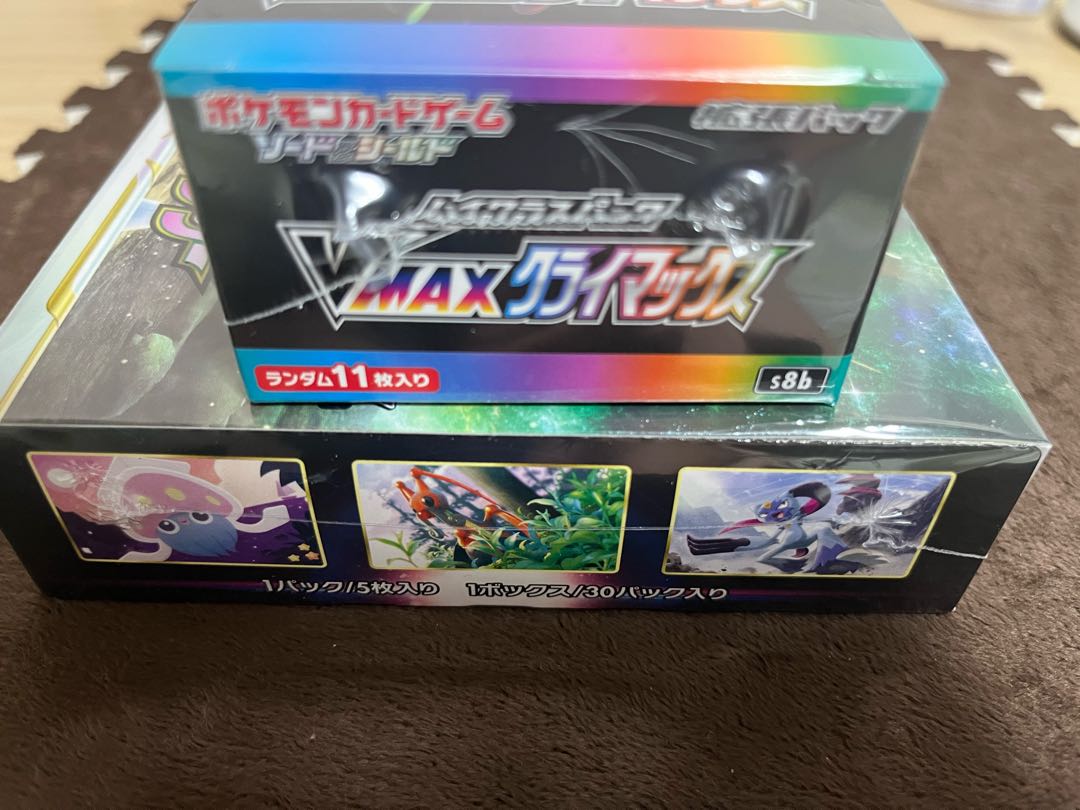 未開封BOX スペースジャグラー　vmaxクライマックス　2BOX