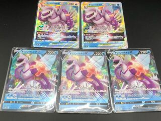 パルキアV セット  1枚