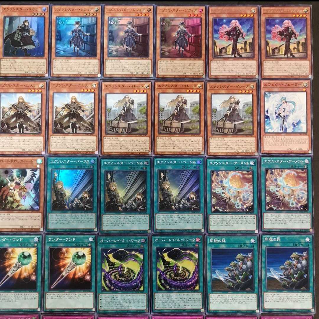 ◎№927 Yu-Gi-Oh! Exorcist Deck