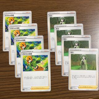 Vivify Fir in Gardenia