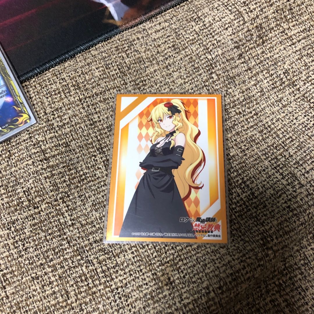 Star" deck, with sleeve.