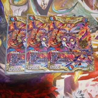 メテヲシャワァ・ヲヲロラシアタァ SE シークレット 3枚セット