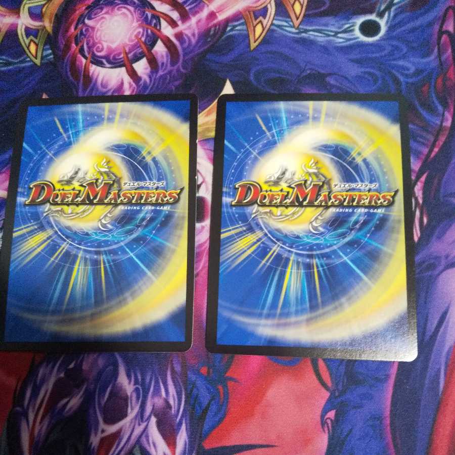 Infinite Galaxy The End of Universe SR