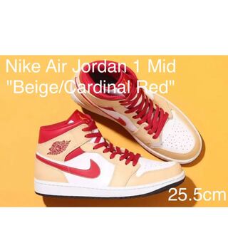 Nike Air Jordan1 Nike Air Jordan 1 Beige 25.5 25.5cm