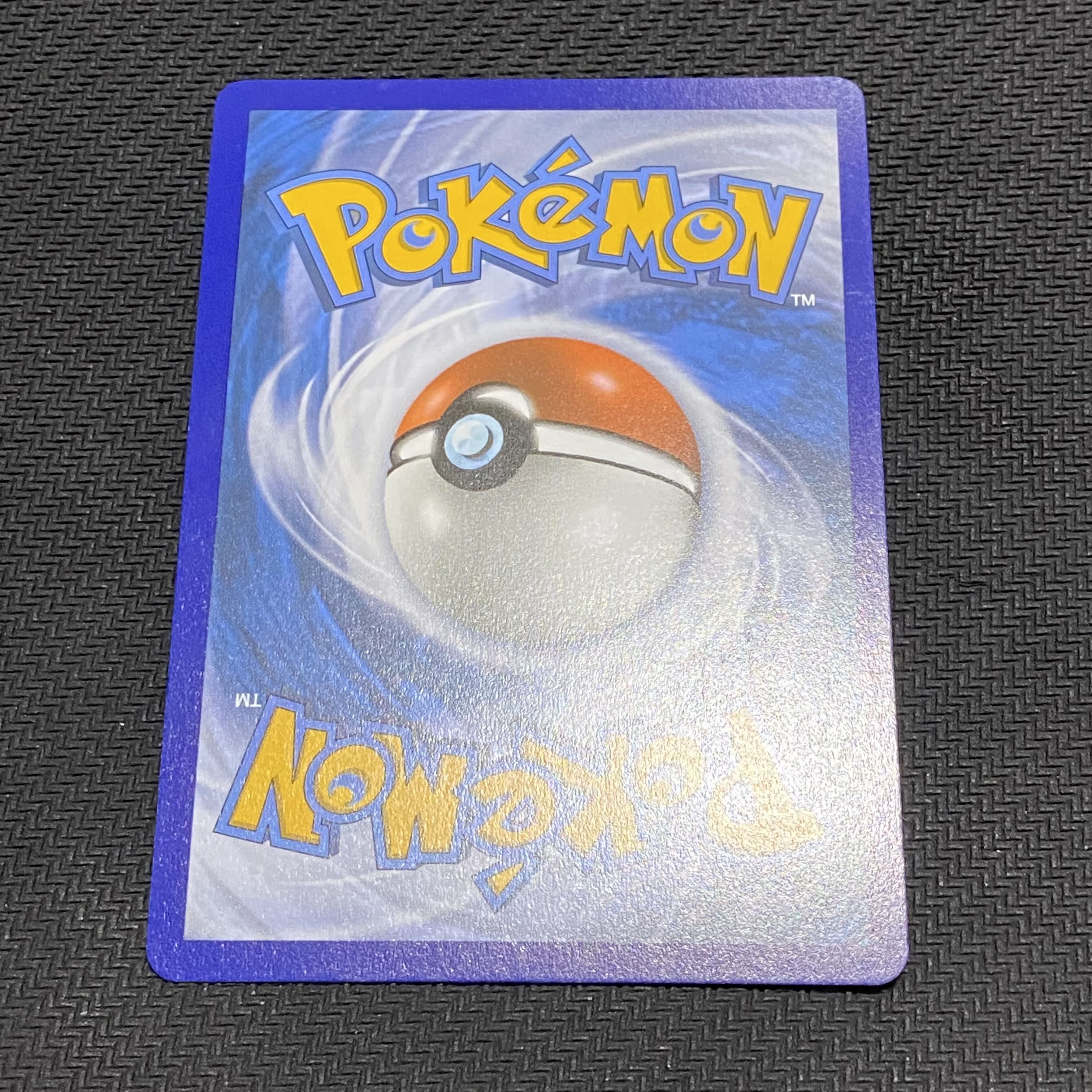 Poké Kid English SR