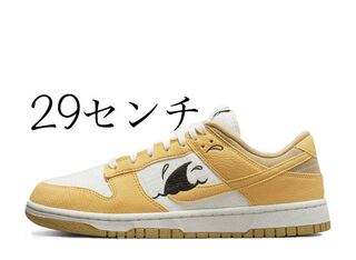 Nike Dunk Low Sun Krabby "Ho Wight/Yellow" 29cm