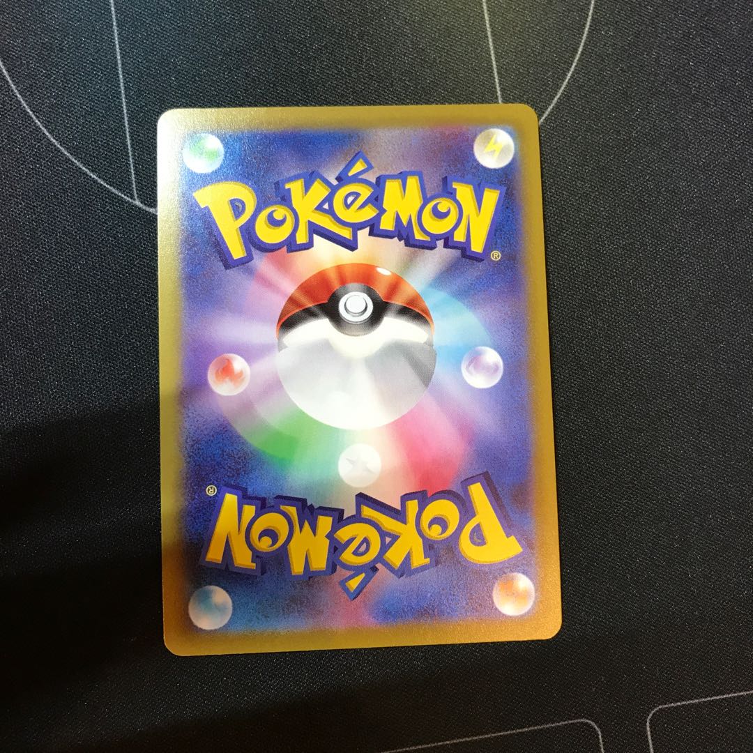 The Three Sisters of the Wild Thief sr.