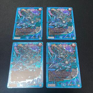 Jolly the Jornado, set of 4