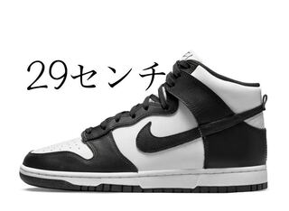 ナイキダンク ハイ "チャンピオンシップ ホワイト" 29cm