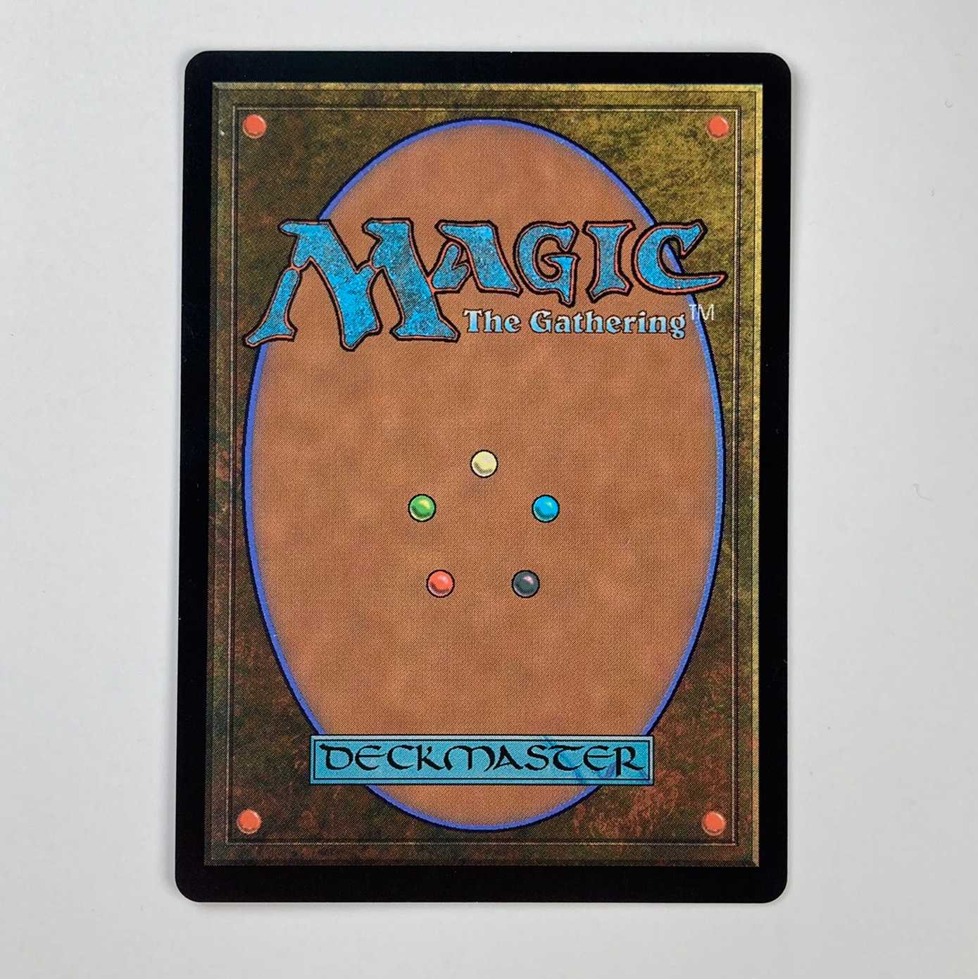 Trial Ground of Giatra Japanese