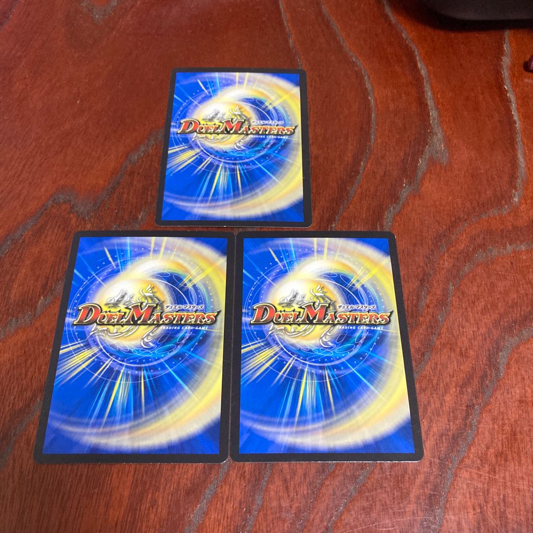 影世界のシクミ