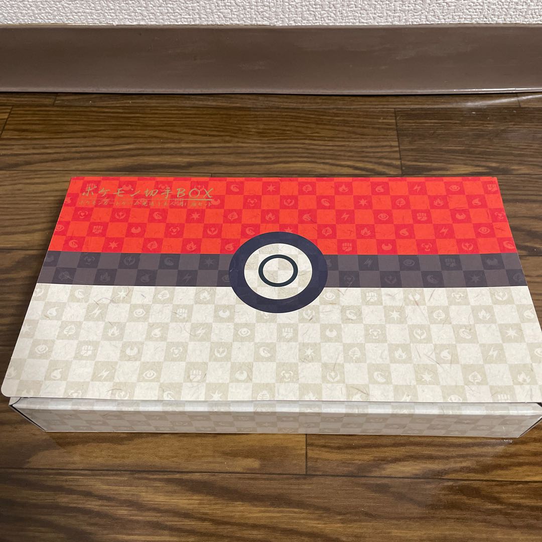 Pokémon stamp box, Mirekawari bijin tsuki ni nikan