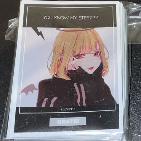 grats! sleeve you know my steez? grats!