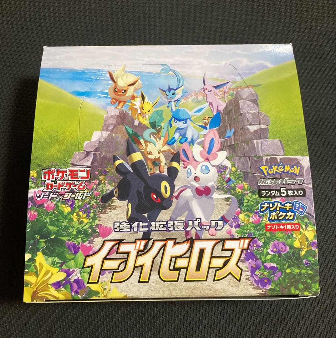Unopened, no shrink wrap Eevee Heroes BOX Time Gazer