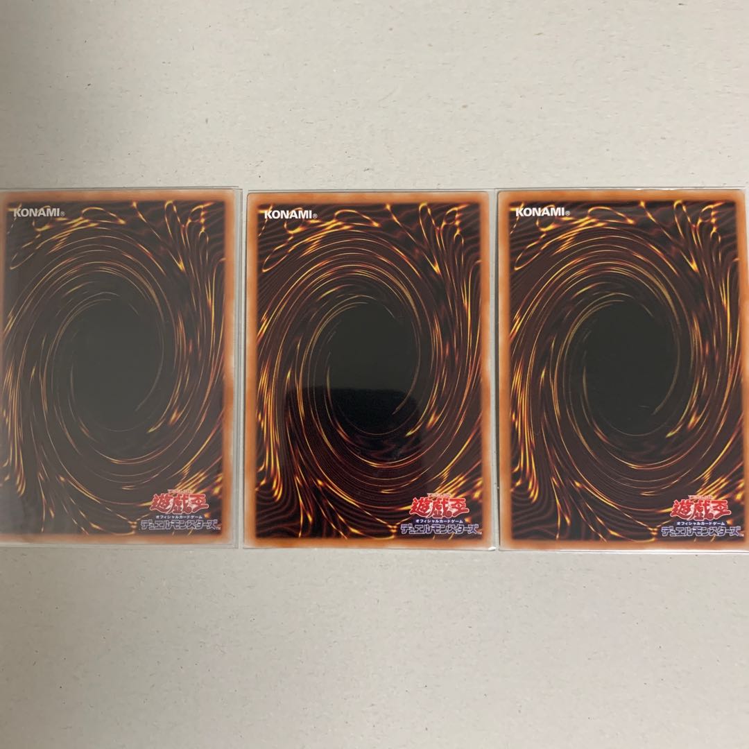 Therions Irregular Secret