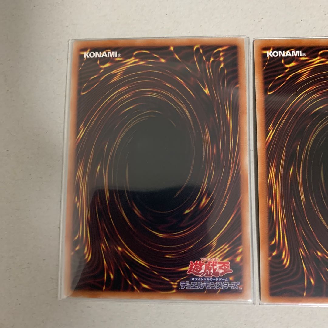 Therions Irregular Secret